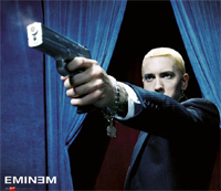 Eminem может сыграть в триллере от Fox